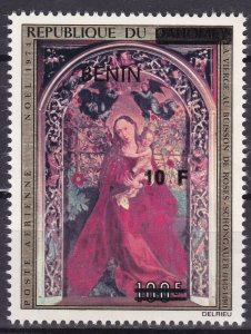 BENIN 1994 /5 583 10F €100 VIRGIN ROSE BUSH OVERPRINT OVERLOAD MNH-