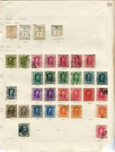 SPAIN; 1916-20s early Alfonso issues fine used LOT of Shades on album page