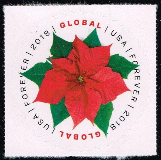 US #5311 Poinsettia; MNH (2.40)