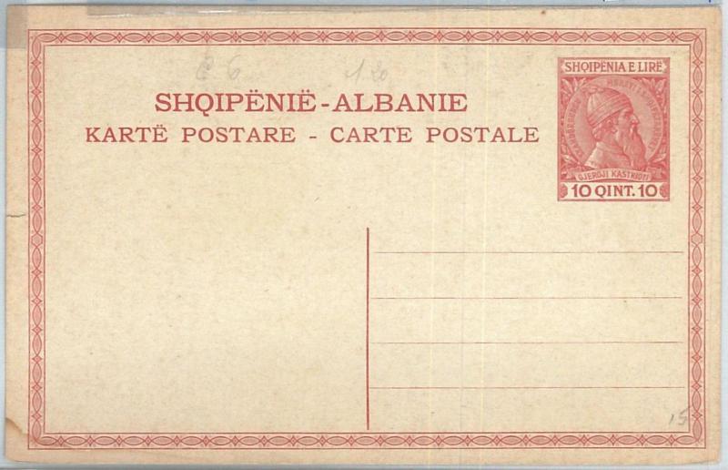 69797 - ALBANIA - POSTAL HISTORY -  Postal Stationery Card  - Michel # P4