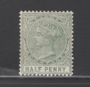 Lagos 1886 Queen Victoria 1/2p Scott # 13 MH