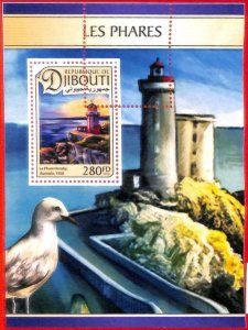 A1699 - DJIBOUTI, ERROR: MISSPERF, SOUVENIR S - 2016, Lighthouses, Gulls, Birds