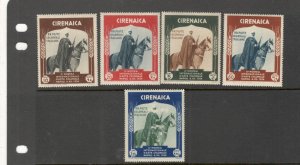 CYRENAICA COLLECTION MH