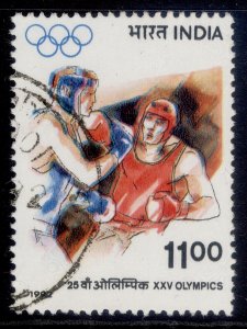INDIA QEII SG1509, 1992 11r boxing, FINE USED.
