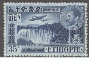 Ethiopia, Sc #C27, Used