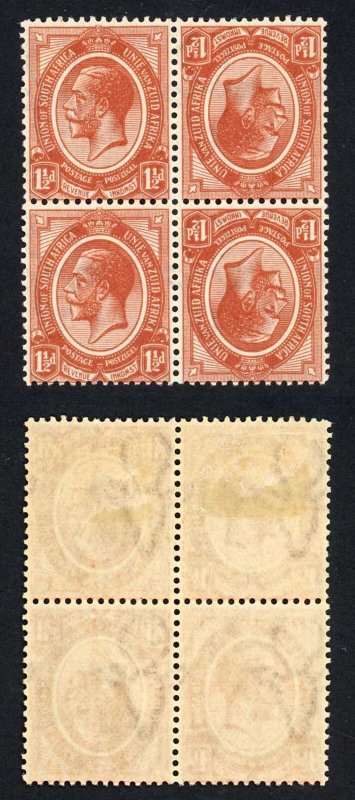 South Africa SG5a 1 1/2d Tete-beche M/M block