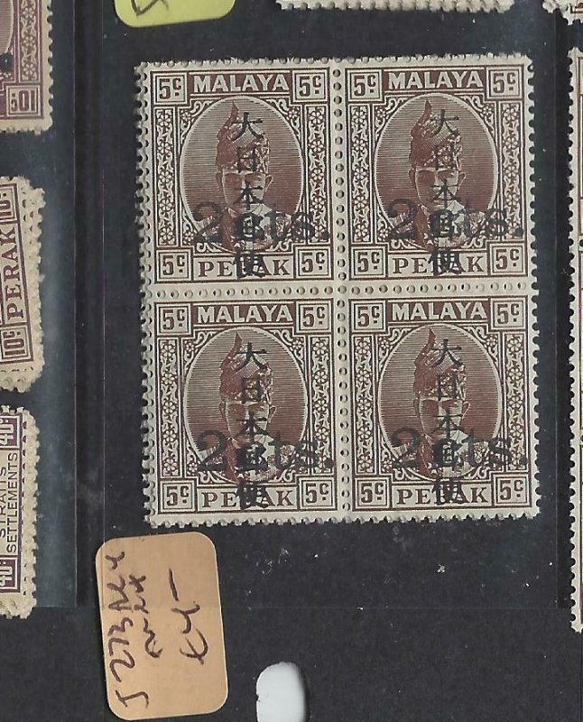 MALAYA JAPANESE OCC  PERAK (P2404B) KANJI 2C/5C  SG J273 BL OF 4          MNH