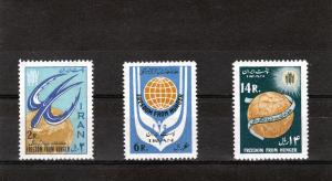 Iran 1963 FAO Stylized Bird-Globe Set(3)MNH Sc#1240/1242