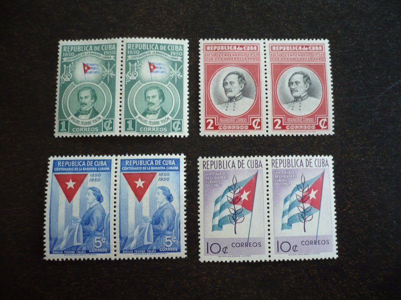 Stamps - Cuba - Scott# 458-461 - Mint Hinged Set of 4 Stamps in Pairs