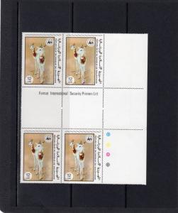 Mauritania 1978 WWF Gazelle 12um Block of 4 with Gutter-Pairs MNH Mi.#596