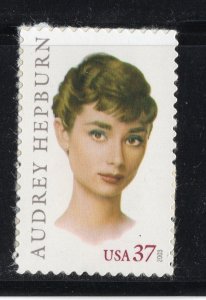 3786 ** AUDREY HEPBURN ** U.S. Postage Stamp MNH *