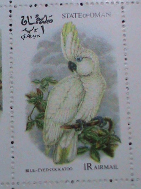 OMAN WORLD FAMOUS LOVELY BEAUTIFUL BIRDS  MNH S/S VF-EST.VALUE $12