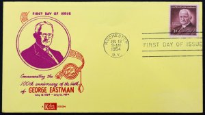 U.S. Used Stamp Scott #1062 3c George Eastman Kolor Kover First Day Cover