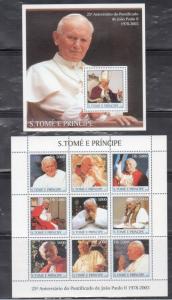 St Thomas & Principe 1451-54 Pope John Paul II Mint NH