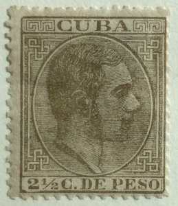 AlexStamps CUBA #122 VF Mint 