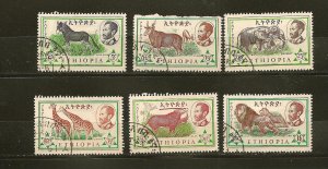 Ethiopia SC#369-374 Wildlife 1961 Set of 6 CTO