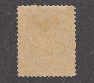 Newfoundland #43 Mint