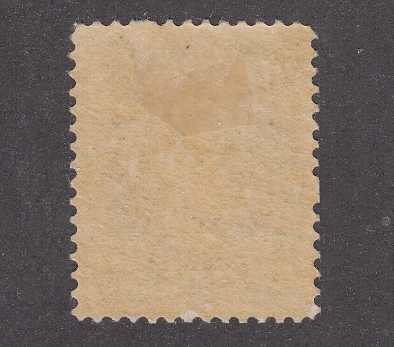 Newfoundland #43 Mint