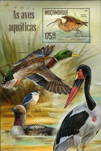 Water Birds Stamp Nycticorax Numenius Americanus S/S MNH #8463 / Bl.1132