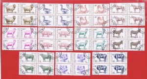 Bulgaria  #3581-3591  VF used   blocks of 4  Farm Animals Free S/H