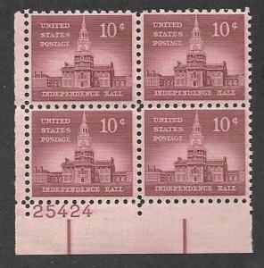 #1044  10c Independence Hall