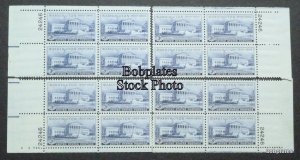 BOBPLATES #991 Supreme Court Matched Set Plate Blocks MNH ~See Details for #s