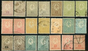 Early BULGARIA #28-37 Postage Stamp Collection EUROPE 1889 Used MLH