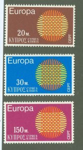 Cyprus #340-2 Mint (NH) Single (Complete Set)