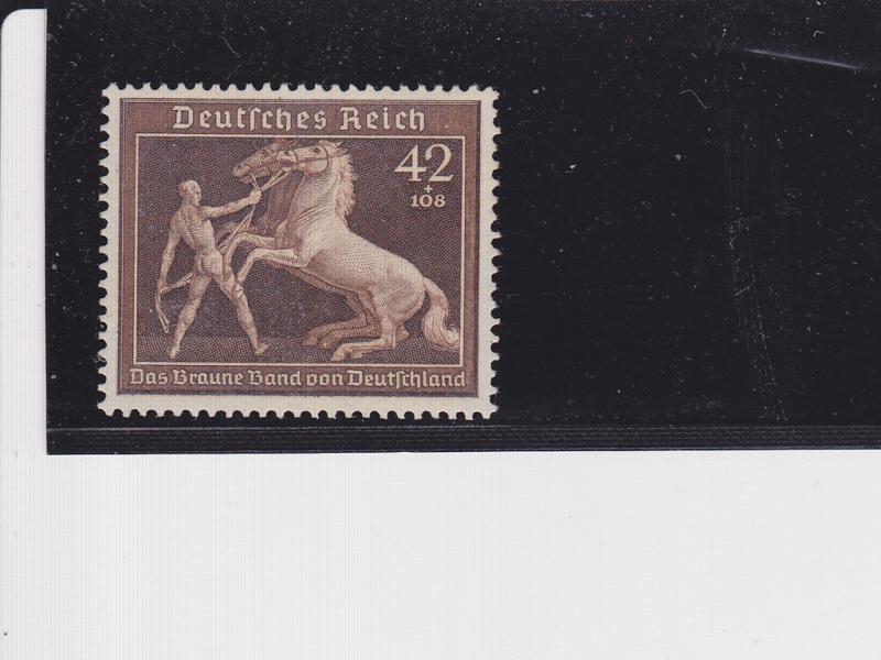 Germany #B145 MNH