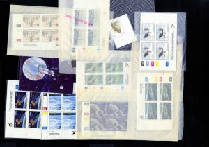 Ciskei Stamps Mint New Issues + FD Covers Many NH Sets S/S