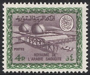 SAUDI ARABIA  4p Gas-Oil Plant  Sc 476  MNH VF - Faisal Cartouche, cv $90