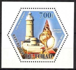 Chad 2014 Lighthouses and Shells (2) MNH Cinderella !