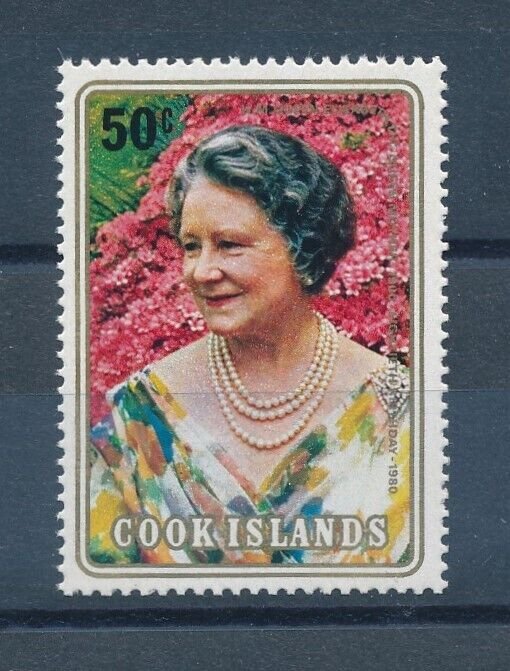 [114358] Cook Islands 1980 Royalty Queen's mother 80th birthday  MNH