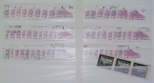 China Mint and Used Stamps LR112P1-