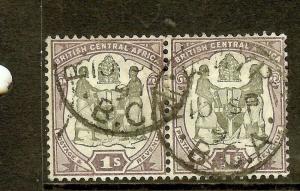 BRITISH CENTRAL AFRICA ARMS (P2306B) ARMS 1/- SG47  PR CDS  VFU