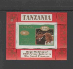 TANZANIA 1986 ROYAL WEDDING MINT VF NH O.G S/S (1T)