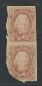 Confederate States #8a Unused Multiple