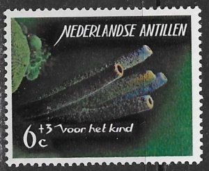 Netherlands Antilles ~ Scott # B68 ~  MNH ~ Corals