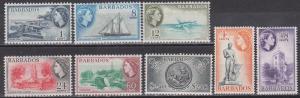 Barbados 257-64 F-VF Unused CV $19.65 (12156)  