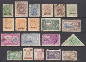 India, Feudatory States, Bhopal O5/O53 used. 1908-45 Officials, 20 diff, sound