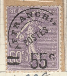 France Precancel 1924-27 Overcharged 55c on 60c MNH** Stamp Y&T 47 A25P44F19720-