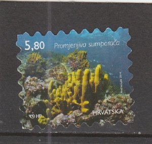 Croatia  Scott#  902b  Used  (2014 Golden Sponge)