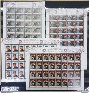 Ss1097 2013 Guinea-Bissau 120Th Anniversary Mao Zedong #6516-9 Rare Full 4Sh Mnh