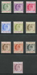 Cyprus SG50/59 1902 Set of 10 wmk Crown CA (12pi crease) FRESH COLOURS