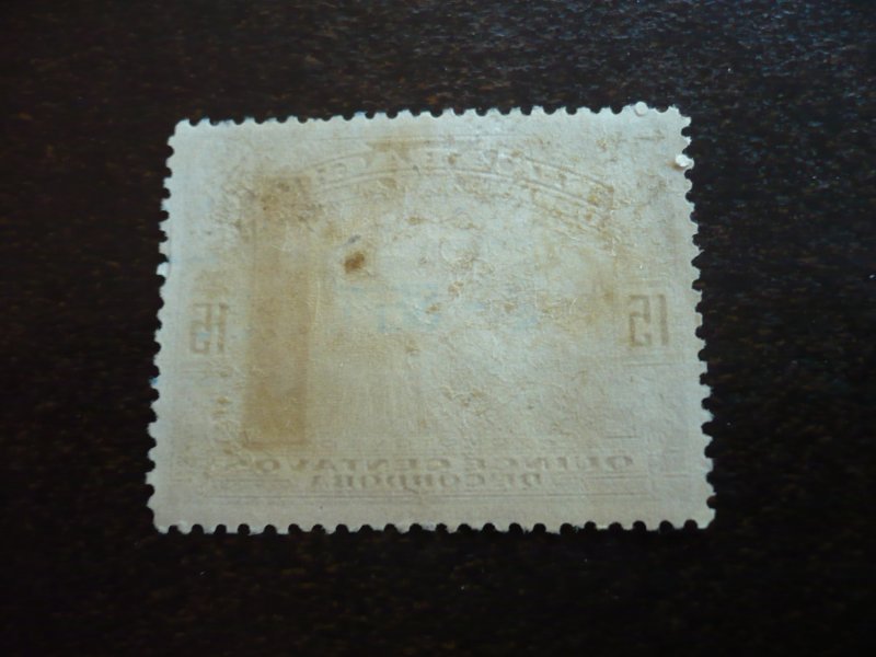 Stamps - Nicaragua - Scott# C152 - Used Part Set of 1 Stamp