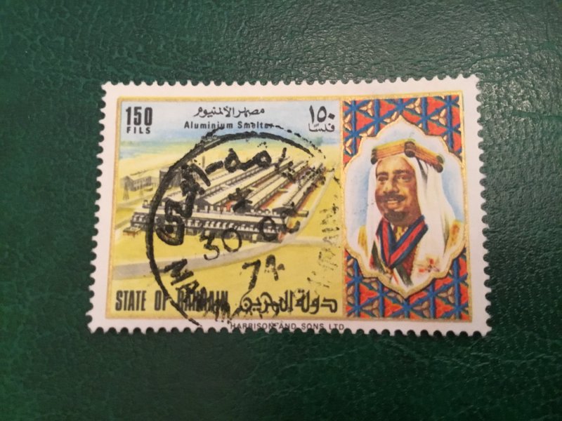 ICOLLECTZONE Bahrain 199 VF used