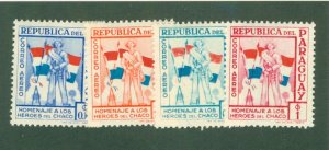 PARAGUAY C233//8 M-C234,C237 MH BIN $0.50