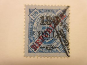 MOZAMBIQUE Scott 89, USED Cat $8.25