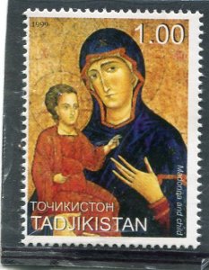 Tajikistan 1999 MADONNA and CHILD 1 value Perforated Mint (NH)