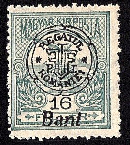 Hungary Scott 6N4 Unused hinged.